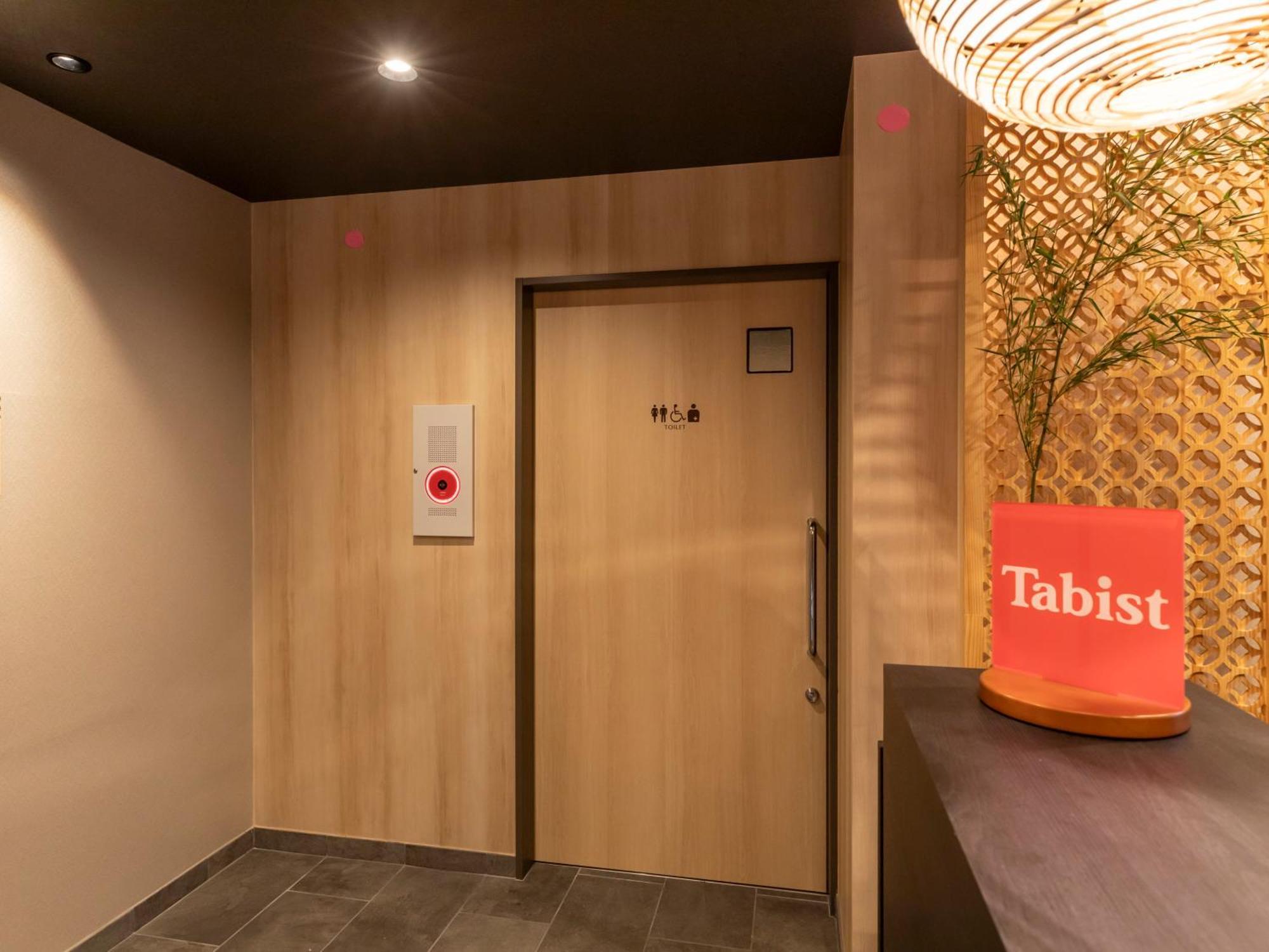 Tabist Kiki Hotel Kyoto Gojo Karasuma — Photos 2